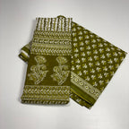 Green Cotton Block Print Set