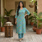 Aqua Blue Stiched Cord Set