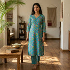 Aqua Blue Stiched Cord Set