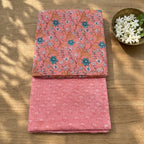 Coral Cotton Cord Set Material