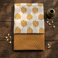 Tan and Cream Cotton Cord Set